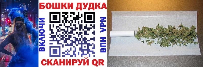 Наркотические вещества Нижний Ломов APVP ЭКСТАЗИ Меф мяу мяу kraken зеркало ГАШИШ Канабис MDMA