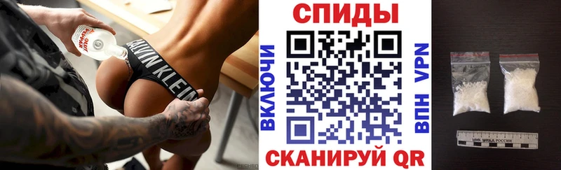 АМФ 98%  где купить   Нижний Ломов 