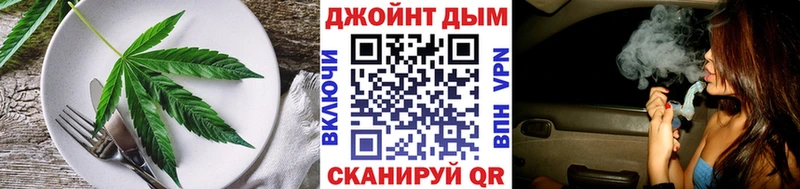 продажа наркотиков  Нижний Ломов  Canna-Cookies конопля 