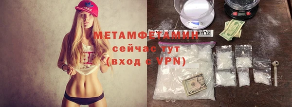 марихуана Новодвинск