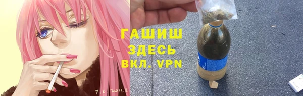 прущие грибы Алексин