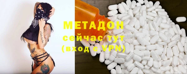 трава Алексеевка