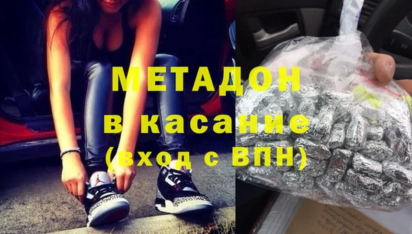 трава Алексеевка