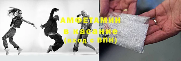 прущие грибы Алексин