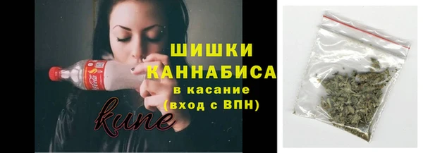 трава Алексеевка