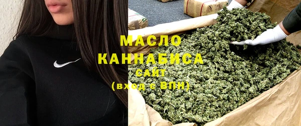 трава Алексеевка
