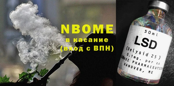 прущие грибы Алексин