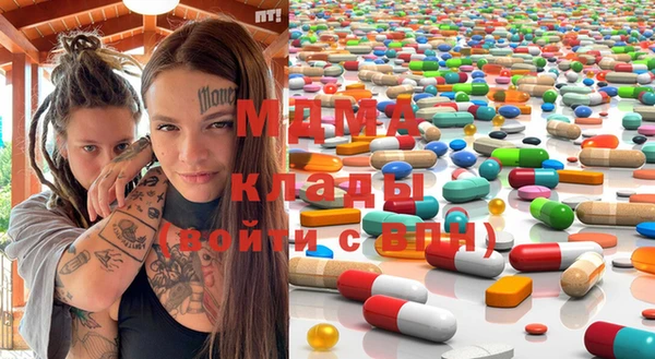 метамфетамин Алзамай