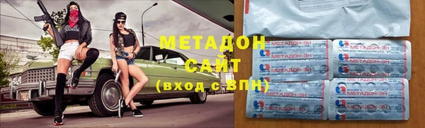трава Алексеевка